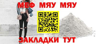 ECSTASY Малгобек
