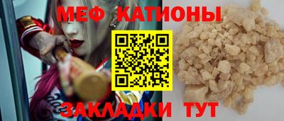 мдпв Мариинск