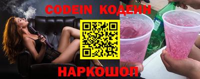 ECSTASY Малгобек