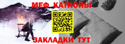 ECSTASY Малгобек