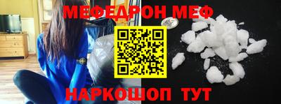 ECSTASY Малгобек