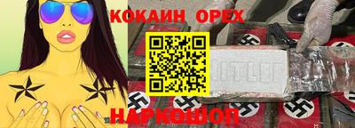 мдпв Мариинск