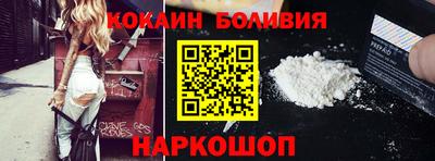 мяу мяу мука Малоярославец