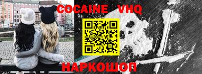 мяу мяу мука Малоярославец