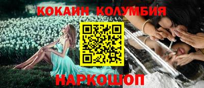 мяу мяу мука Малоярославец