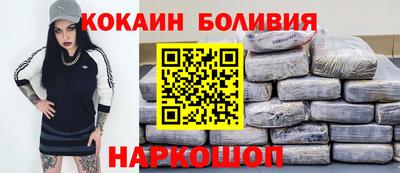 мяу мяу мука Малоярославец