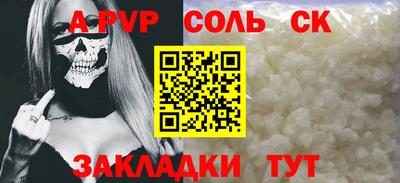 ECSTASY Малгобек