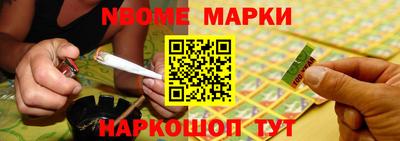 мдпв Мариинск