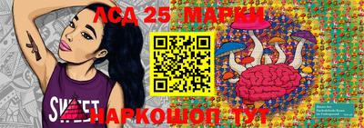 ECSTASY Малгобек