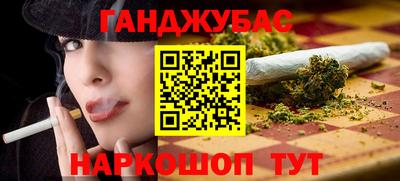 мдпв Мариинск