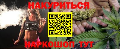 мяу мяу мука Малоярославец