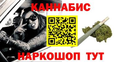 ECSTASY Малгобек