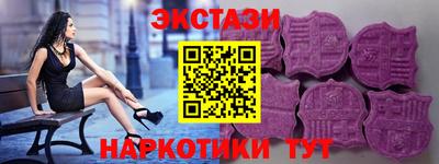 мяу мяу мука Малоярославец