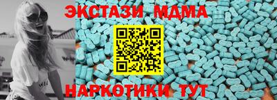 мдпв Мариинск