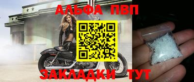 ECSTASY Малгобек