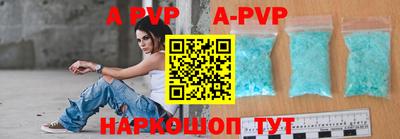 ECSTASY Малгобек