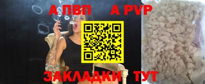мяу мяу мука Малоярославец