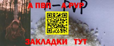 мяу мяу мука Малоярославец