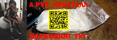 ECSTASY Малгобек