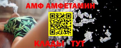 мяу мяу мука Малоярославец