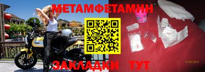 ECSTASY Малгобек