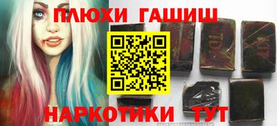 ECSTASY Малгобек