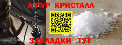 ECSTASY Малгобек