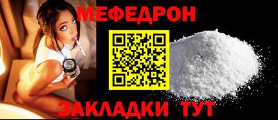 мдпв Мариинск