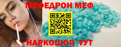 мяу мяу мука Малоярославец