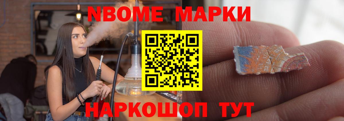 LSD-25 экстази кислота  LSD-25 экстази кислота  Вход с VPN  Грозный 